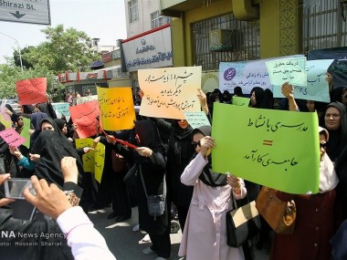 «دنیای اقتصاد» از عملکرد 2 ساله آموزش و پرورش خراسان رضوی گزارش می‎دهد؛